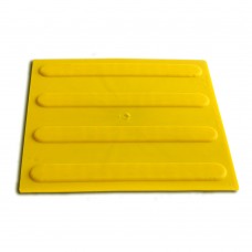 ​Тактилна плоча TPU за насочване и информация 30х30 см – Жълта