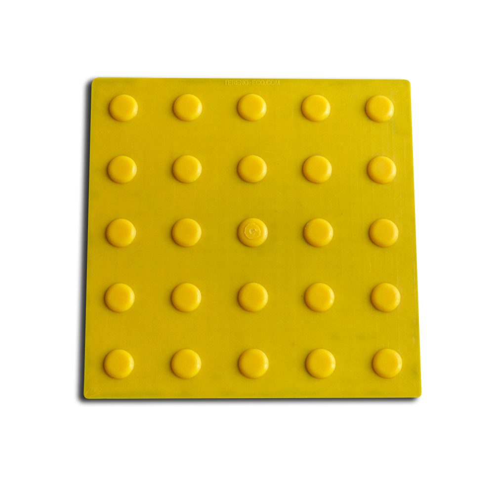 taktilna-plocha-preduprezhdenie-30x30-tpu тактилна плоча за внимание и предупреждение 30х30 TPU жълта